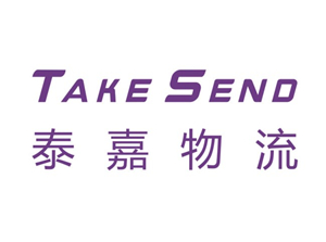 泰嘉物流20250902價格更新通知